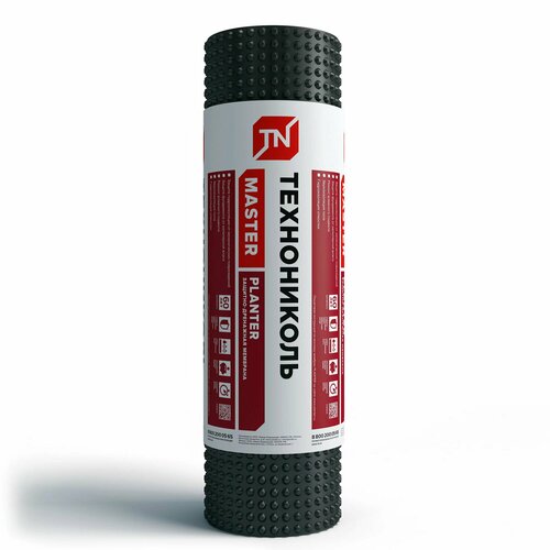 Мембрана профилированная ТехноНиколь Planter Standard 1х20 м 4158₽