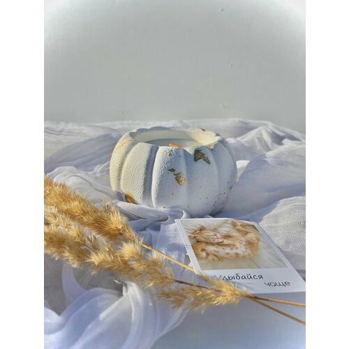 Ароматическая свеча «Тыква Хэллоуин» с ароматом Пряного глинтвейна