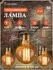 Ретро лампочка Эдисона накаливания, e27, 60 w, 3 шт.