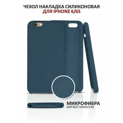 серый, синий, серый