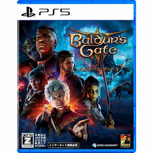 Baldurs Gate III PS5 английская версия JP 3600₽