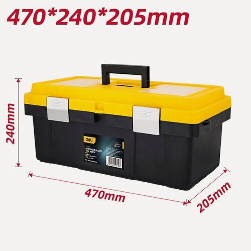 Изображение товара Ящик для инструментов 470х240х205мм Deli DL-TC290 (органайзер, металлический замок)