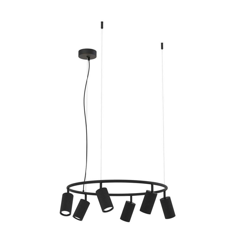 Favourite 4635-6P подвесная люстра D600xH230/1500 6xGU10x35W excluded