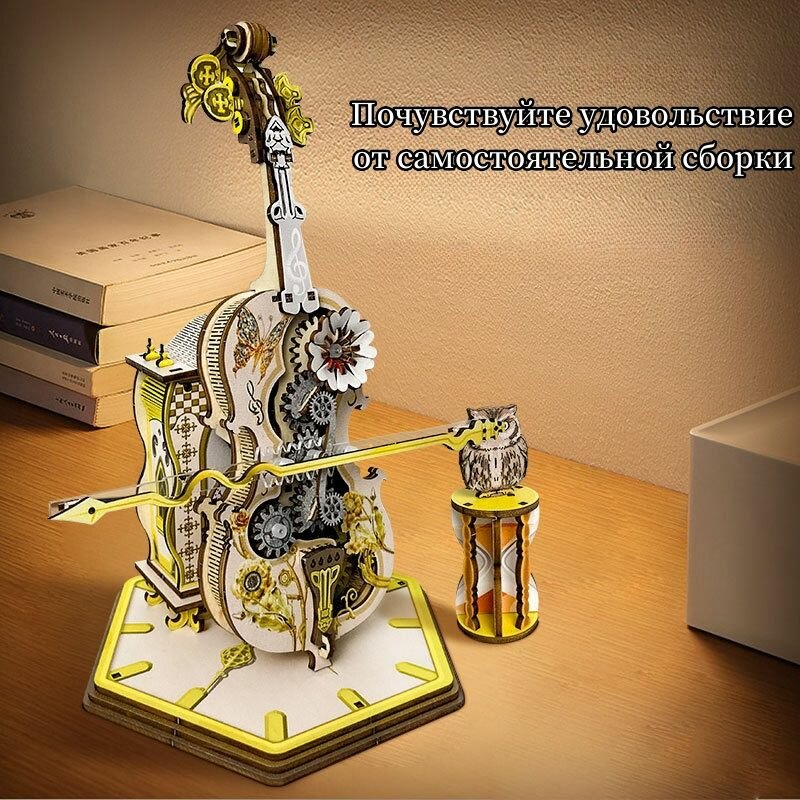 Деревянная модель — фото 1