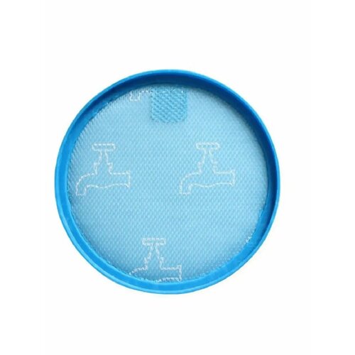 Фильтр предмоторный для Dyson DC08 DC19 DC20 DC21 DC29 198₽