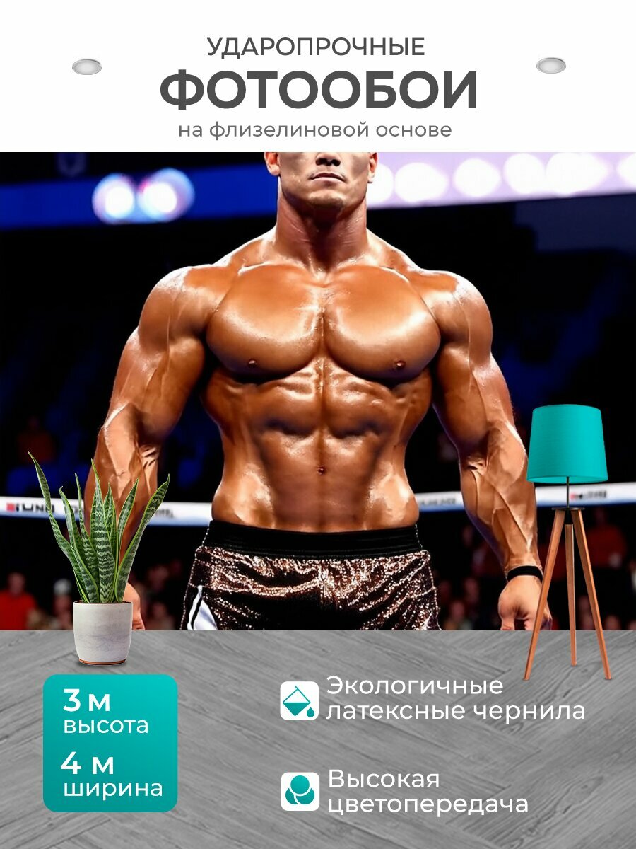 Фотообои моющиеся ударопрочные "Мужчина с мускулистым телом, выступающий на соревнованиях по бодибилдингу. У него короткие волосы и уверенный взгляд." 200x300 см. флизелиновые на стену