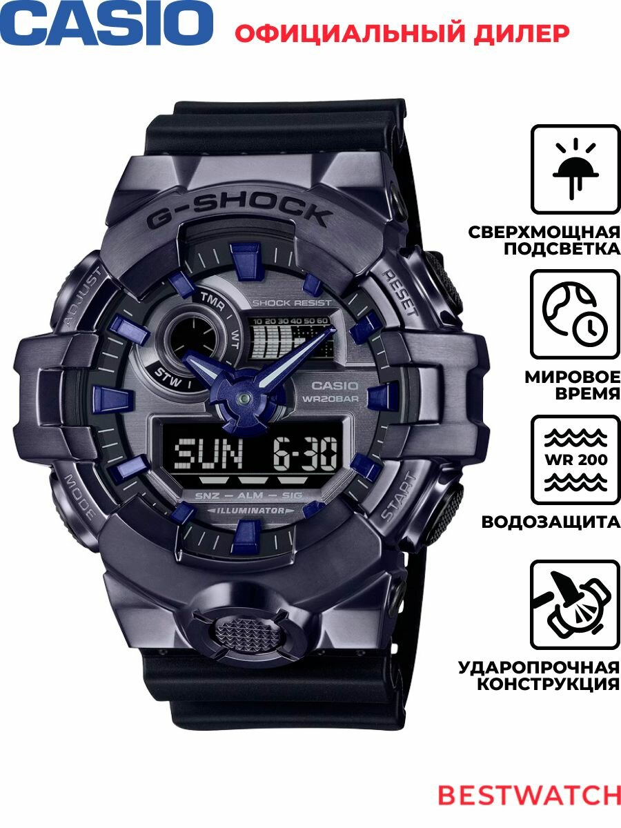 Наручные часы CASIO