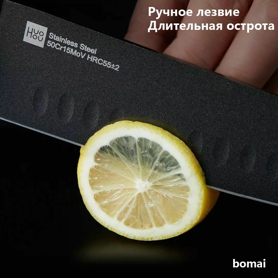 Картинки Набор кухонных ножей Xiaomi Mijia с держателем для ножей, сталь с антипригарным покрытием, набор из 5 предметов