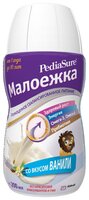 Смесь Pediasure (Abbott) Малоежка со вкусом ванили (от 1 года до 10 лет) 200 мл