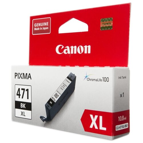 Картридж Canon CLI-471BK XL (0346C001), 810 стр, черный картридж cli 471xl c для canon pixma ts5040 mg5740 mg7740 ts8040 mg6840 profiline голубой