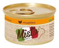 Корм для кошек Vita PRO (0.085 кг) 1 шт. Misto Индейка кусочки с волокнами в соусе для кошек