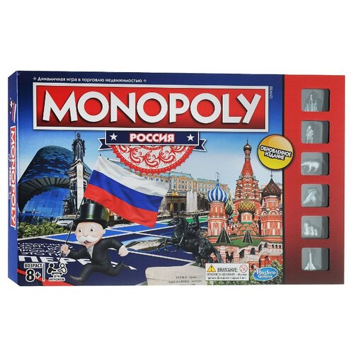 фото Настольная игра Monopoly Россия (новая версия)