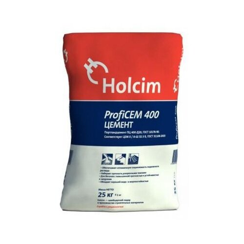 фото Цемент Holcim ЦЕМ II А-КШ-П