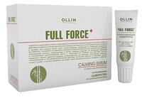 OLLIN Professional Full Force Успокаивающая сыворотка для чувствительной кожи головы 15 мл 10 шт.