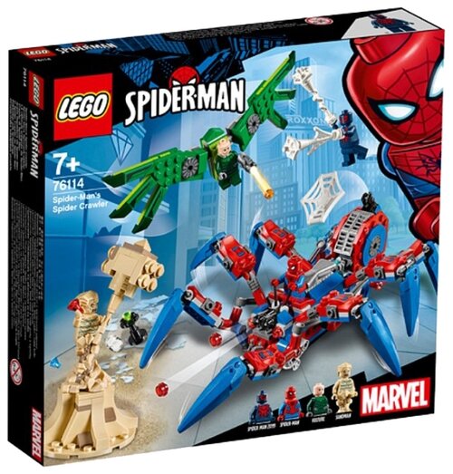 LEGO Marvel Super Heroes 76114 Spiderman Паучий вездеход, 418 дет.