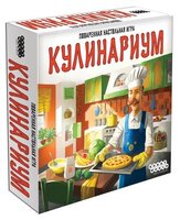 Настольная игра HOBBY WORLD Кулинариум