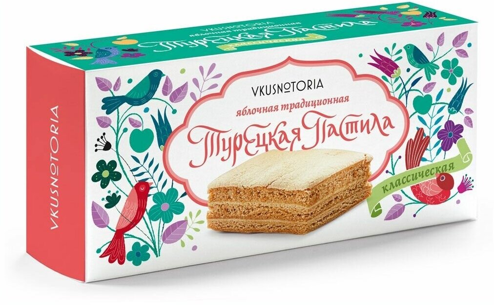 Пастила Vkusnotoria Турецкая Классическая, 100 г, 5 шт