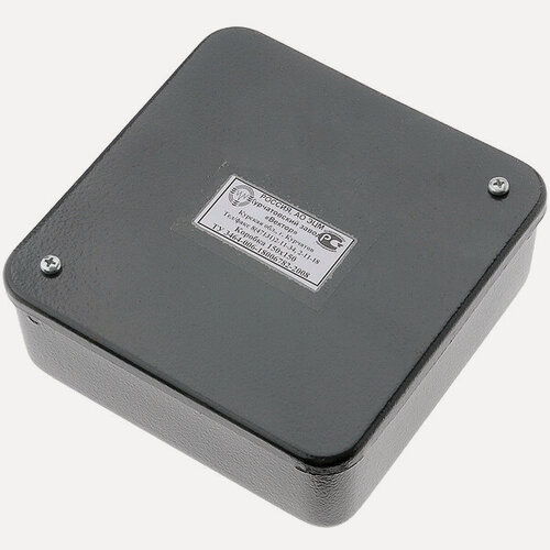 Изображение товара Коробка КЗО распаечная металлическая 150х150х50мм IP20 металлическая (Вектор Курчатов)