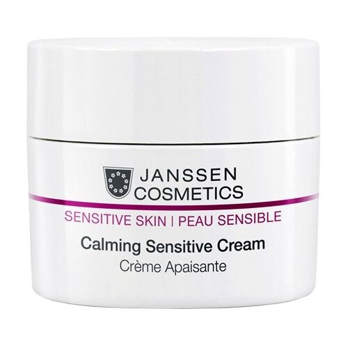 Janssen Cosmetics Sensitive Skin Calming Sensitive Cream Успокаивающий крем для лица, шеи и области декольте, 50 мл