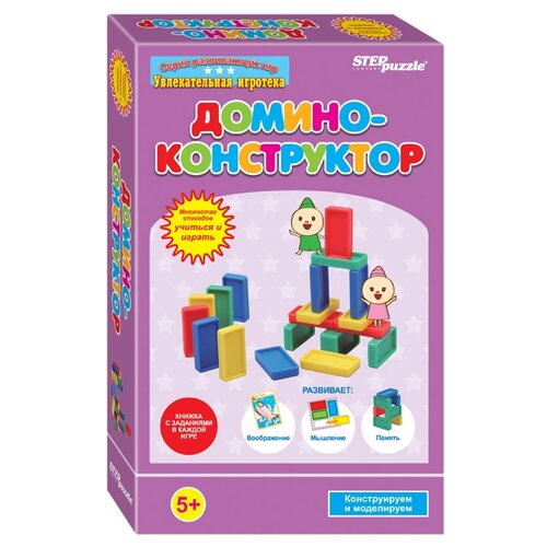 фото Настольная игра step puzzle