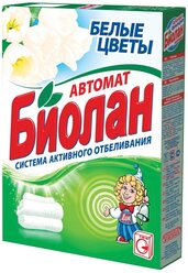 Стиральный порошок Биолан Белые цветы (автомат), 0.35 кг