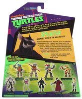 Фигурка Playmates TOYS TMNT - Сплинтер 90505