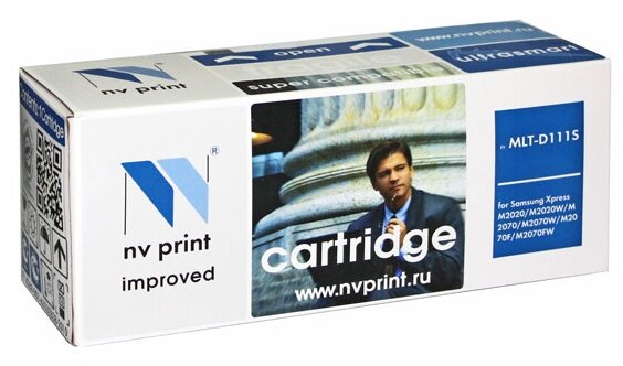 Картридж NV Print MLT-D111S для Samsung Xpress M2020/M2020W/M2070/M2070W/M2070FW (1500k)