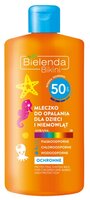 Bielenda Bikini солнцезащитное молочко для младенцев и детей SPF 50 150 мл