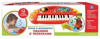 Умка пианино T377-D3542-R красный