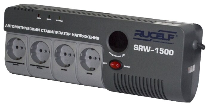 Стабилизатор напряжения однофазный RUCELF SRW-1500