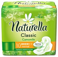 Naturella прокладки Camomile Classic Normal 20 шт.