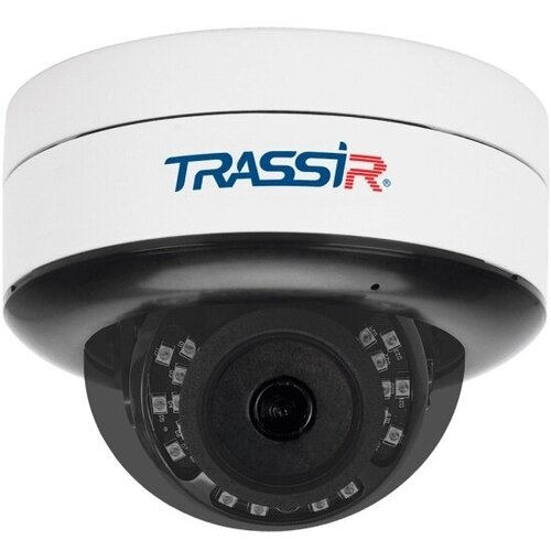 Видеокамера IP TRASSIR TR-D3123IR2 2.7-13.5мм, белый