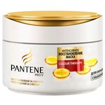 Pantene Защита цвета и блеск Интенсивная восстанавливающая маска для волос "Яркость цвета" - изображение