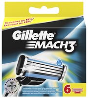 Сменные лезвия Gillette Mach 3 8 шт.