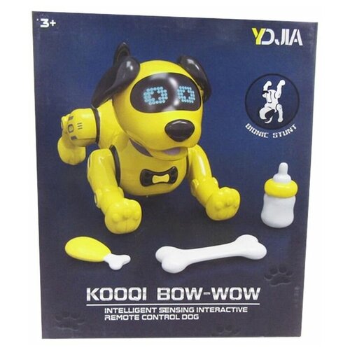 Интерактивная собачка робот KOOQI BOW WOW / электронная игрушка собака