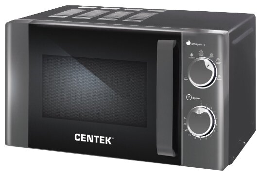 Микроволновая печь Centek CT-1583 серый