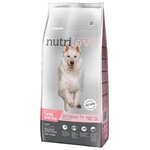 Корм для собак nutrilove Dogs - Dry food - Sensitive - изображение
