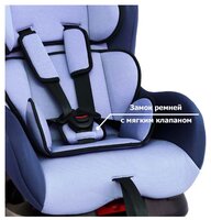 Автокресло группа 0/1 (до 18 кг) Siger Наутилус Isofix серый