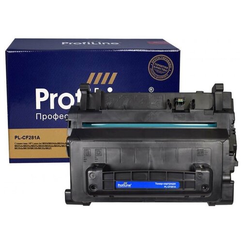 Картридж ProfiLine PL-CF281A, 10550 стр, черный картридж revcol схожий с hp cf281a 128761