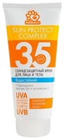 SolBianca Sun Protect Complex солнцезащитный крем для лица и тела SPF 35 150 мл