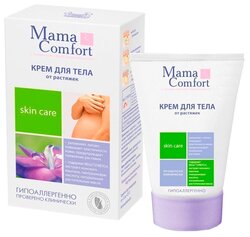 Mama Comfort Крем для тела от растяжек