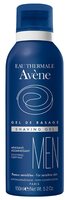 Гель для бритья AVENE 150 мл