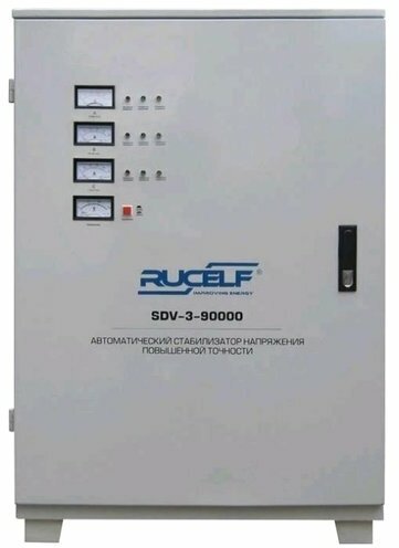 Стабилизаторы трехфазные RUCELF SDV-3-90000, 00000942