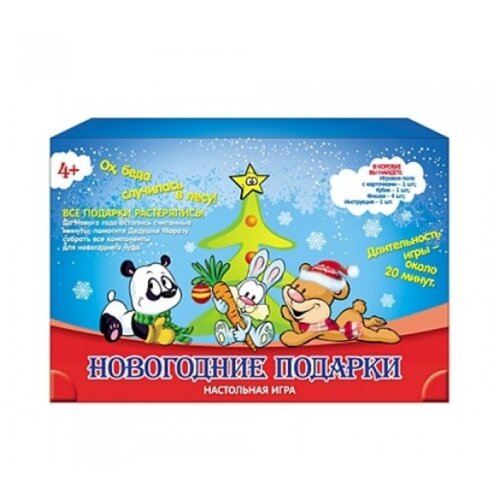 фото Настольная игра рыжий кот