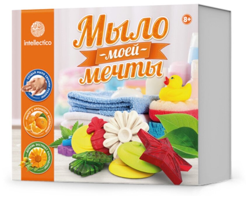 Научно-познавательный набор для создания собственного мыла с ароматом Апельсина