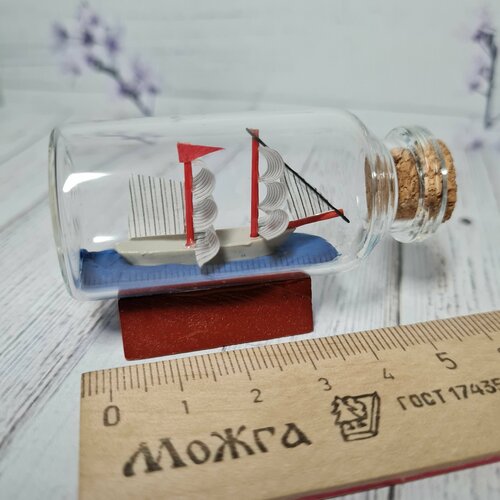 Сувенир Корабль в бутылке 5 см, подарок для мужчины, коллекция домашнего декора