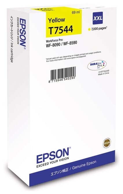 Epson I/C (y) WF-8090/8590 XXL