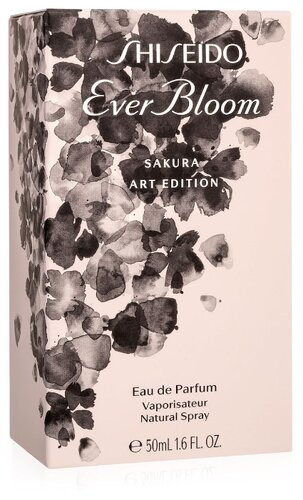 ever bloom sakura art edition shiseido