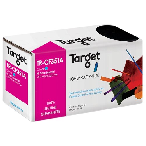 Картридж Target TR-CF351A Cyan для HP CF351A (№130A) LJ MFP M176n/M177fw