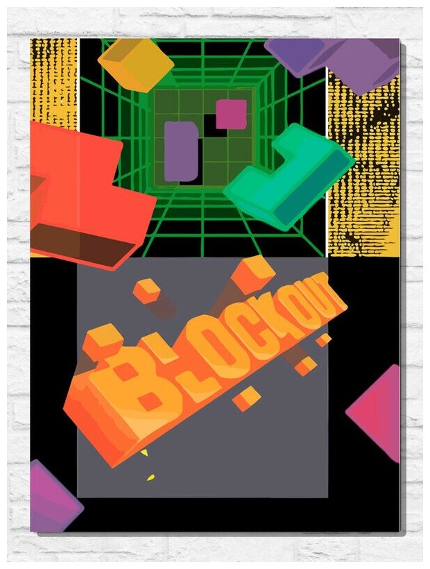 Картина по номерам на холсте игра Block Out (Sega, Сега, 16 bit, 16 бит, ретро приставка) - 9984 В 30x40